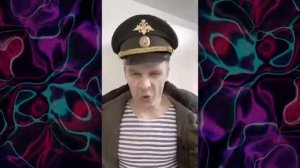 Малой офицер все части.