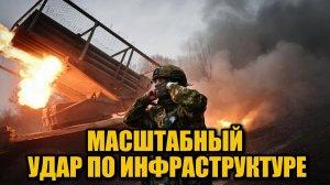 Как удары по БПЛА и авиации меняют ситуацию на фронте