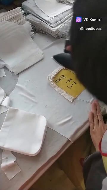 Карман накладной