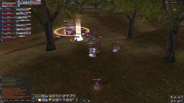 осада 04-01-2026 смотреть онлайн