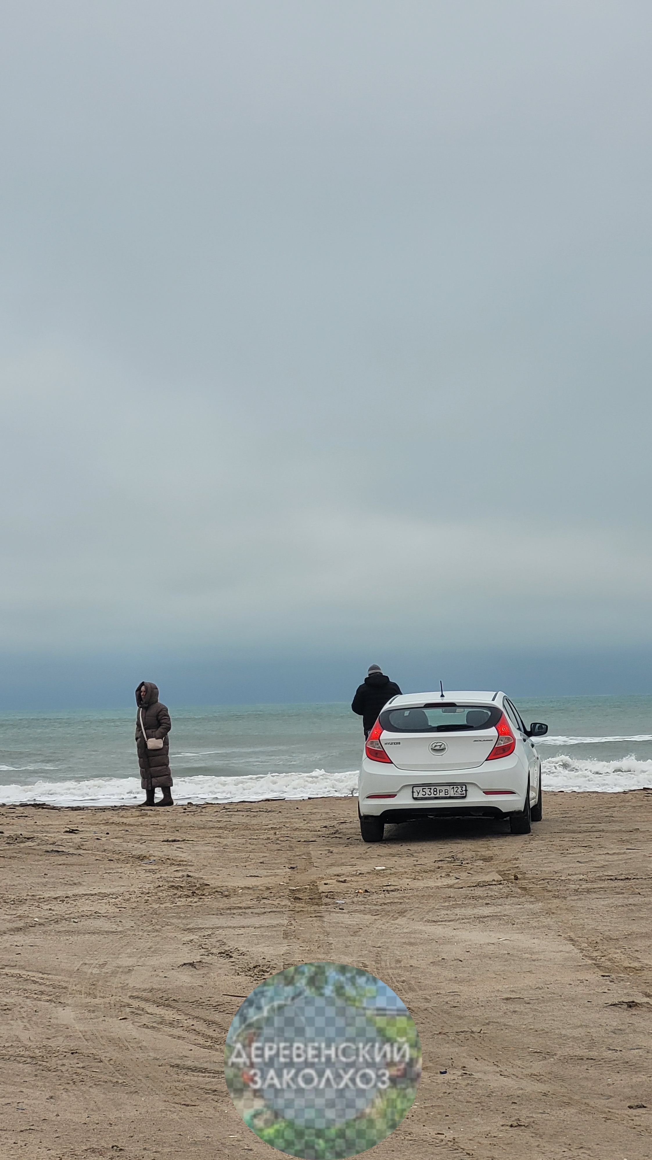 05-01-2026 Соленое озеро #Веселовка Черное море приносит подарки из Турции смотреть онлайн