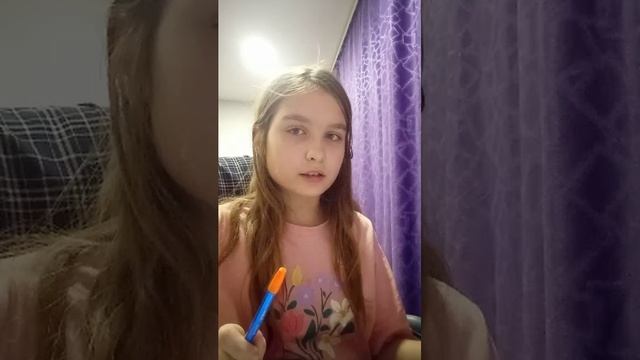 уроки 😭 смотреть онлайн