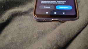 5 января ОШИБОЧКА ЗАШГРУЗКИ.mp4