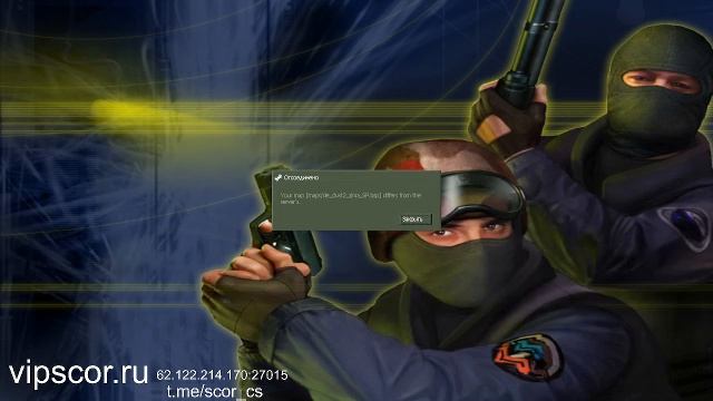 Counter-Strike 1.6 смотреть онлайн