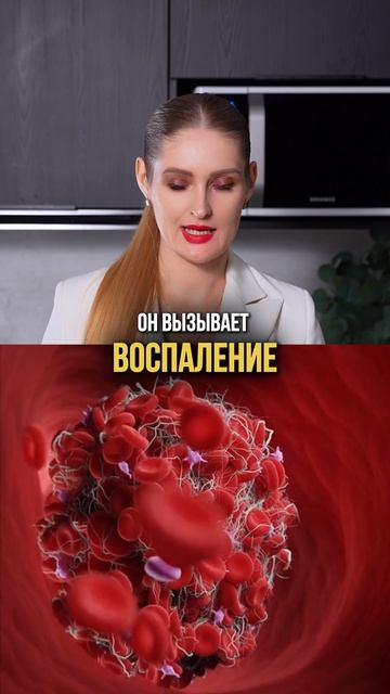 Самый ОПАСНЫЙ продукт в мире смотреть онлайн