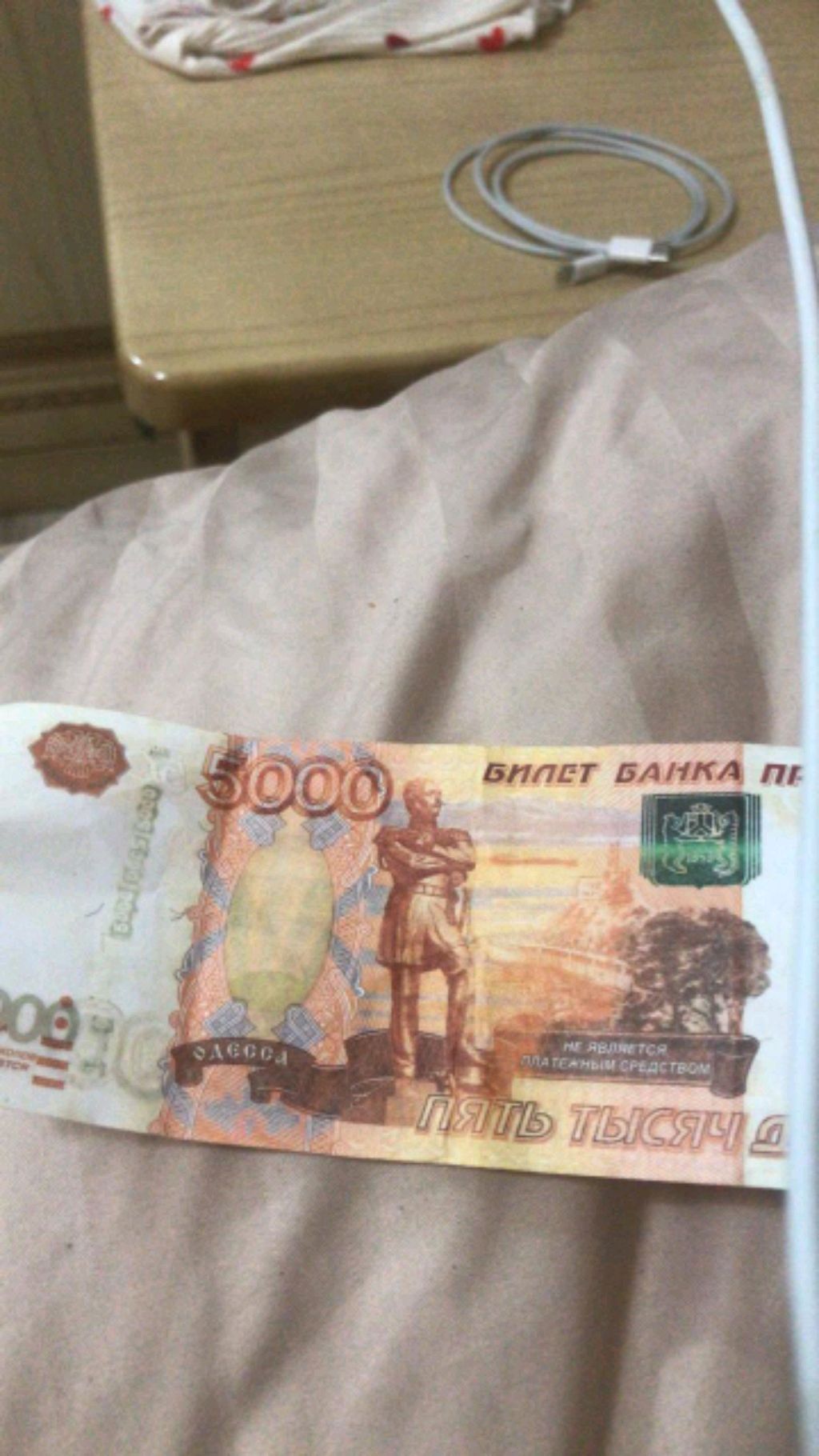 короче я играю смотреть онлайн