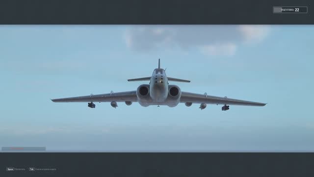 World of Warplanes, War Planes, Самолёты онлайн Ил-40 ( СССР ) смотреть онлайн