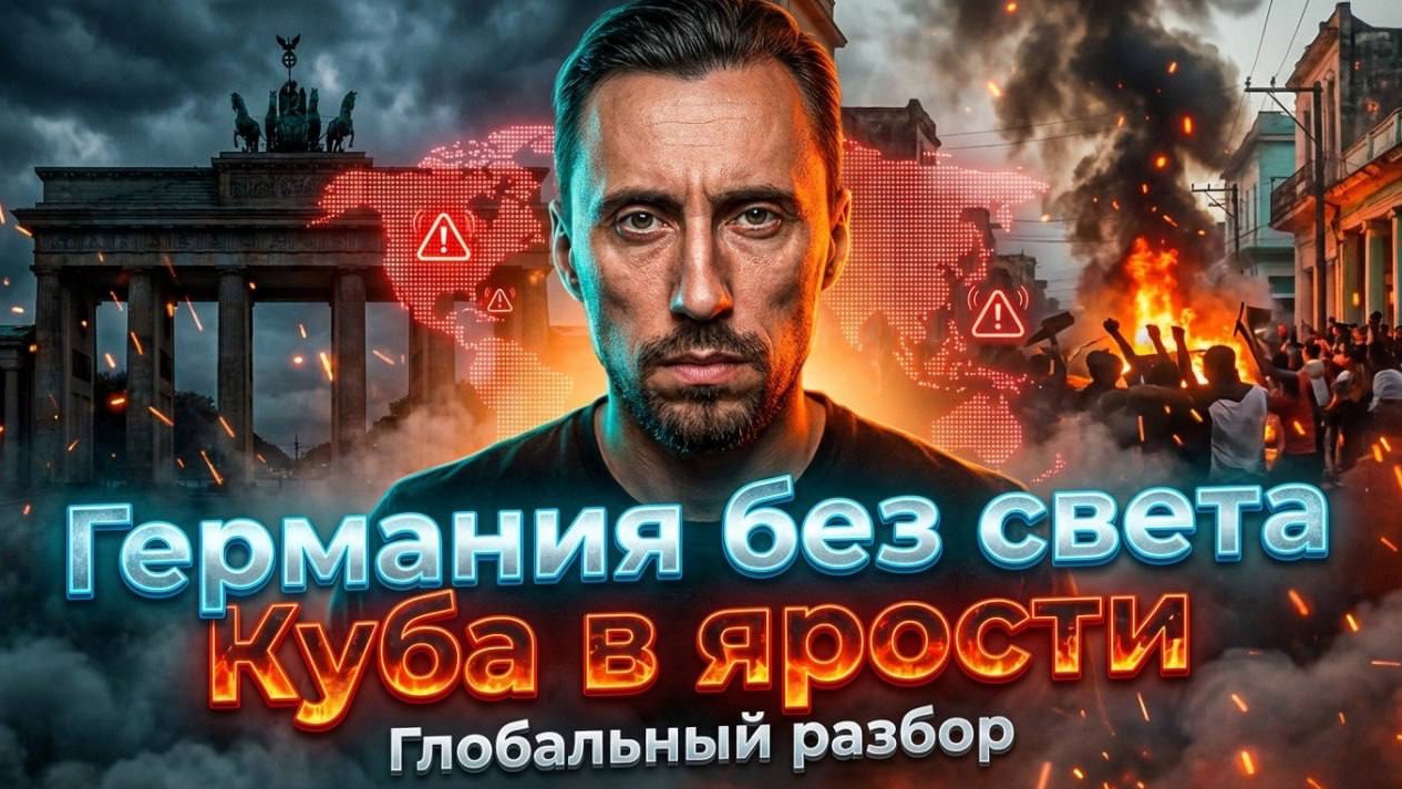 РУБИО  О ДЕЙСТВИЯХ США В ВЕНЕСУЭЛЕ ОТВЕТИЛ.ЕСЛИ КОРОТКО,ТО КАЖДОМУ ЗВЕРЮ смотреть онлайн