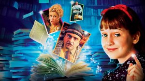 Матильда (краткий пересказ фильма. Вкино)