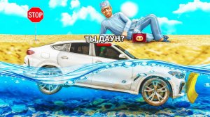 МГНОВЕННАЯ КАРМА за ДБ! ИХ БОМБИТ... - (Аризона РП)