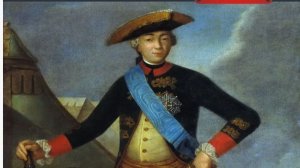 Петр III  на российском престоле.