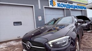 Мерседес Е213 еШкА не греет печка; мойка, радиаторов, грязь в системе охлаждения, Антифриз ❄️☀️