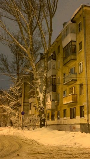 время для разговора