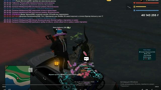 bandicam 2026-01-05 02-47-08-062 смотреть онлайн