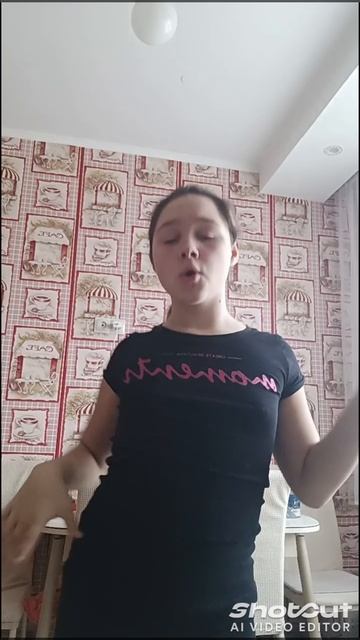 танспол везде ♥️ подпишись сегодня подпишусь взаимно на пять человек смотреть онлайн