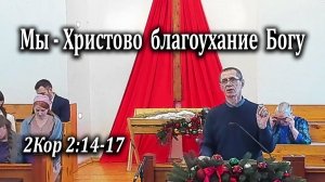 04.01.2026 Франчук Андрей