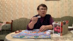 Набираю семена томатов, из подаренных семян, подписчиками.