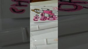 Вечерний вечер