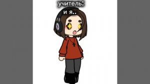 мне лень делать нормально 🥸👆