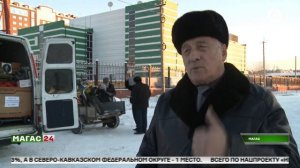 В зону СВО отправили очередную партию гумпомощи из Ингушетии