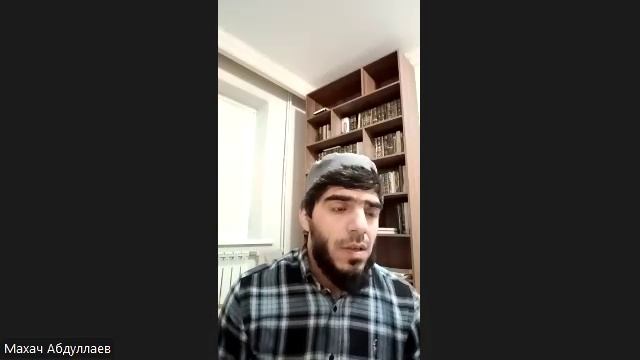 Урок про великого сподвижника Абу Бакра ( رضي الله عنه ) смотреть онлайн