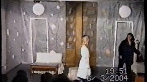 Странная миссис Севидж, часть 1, 2004год