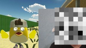 спалил лицо