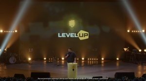 Молодежная конференция Level UP | 05 января 2026 | Церковь на Камне