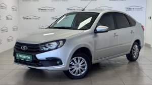 Видеопрезентация Lada (ВАЗ) Granta I Рестайлинг, 2022