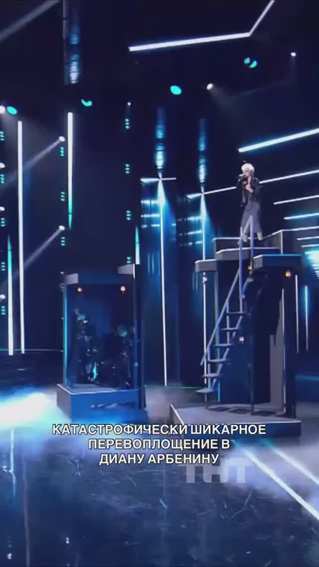 Катастрофически шикарный номер🔥 смотреть онлайн