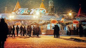 Москва ВДНХ