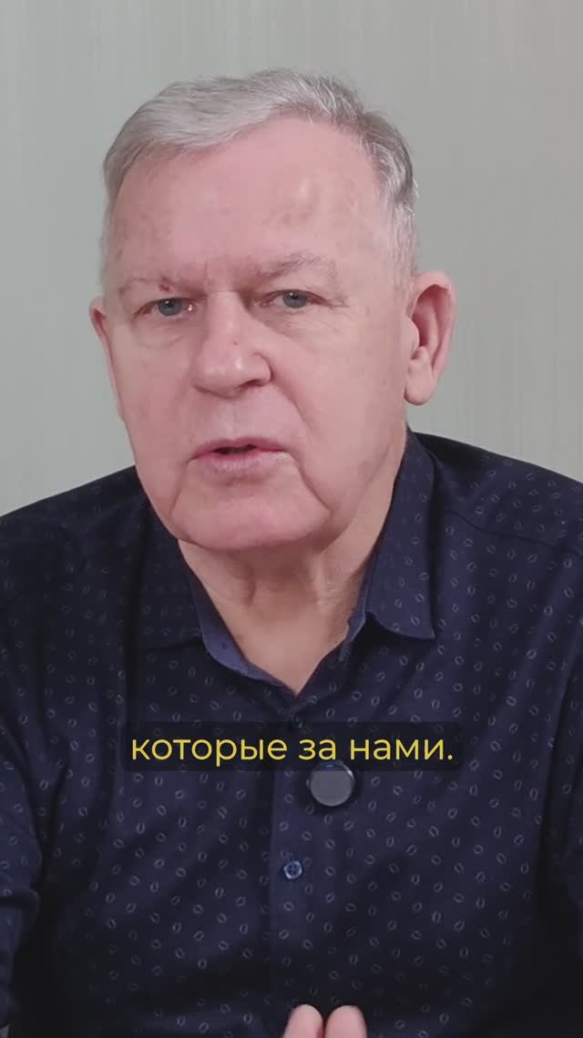 Расплата за грехи и реинкарнация смотреть онлайн