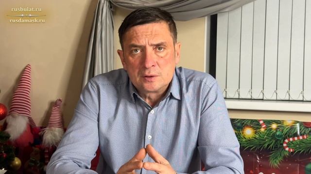 Мифы и факты о дамасской стали. Особая древняя технология смотреть онлайн