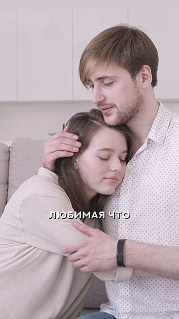 Когда тишина уничтожает: жизнь с нарциссом и её последствия смотреть онлайн