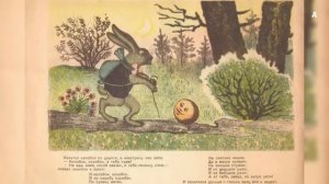 Стеклянный Небосвод: Доказательства Того, Что Наш Мир — Декорация