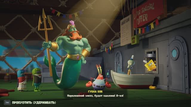 Губка Боб. Мультики Губка Боб квадратные штаны. Игра. смотреть онлайн