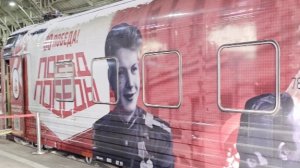 "Поезд Победы" в Санкт-Петербурге #peterburg #музей #память #подвиг
