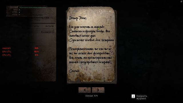 Desktop 2025.12.19 - 18.28.14.03