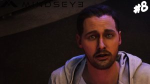 MindsEye - Прохождение #8 Новая реальность.