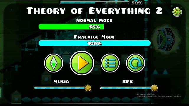 Теория GG смотреть онлайн