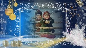 С Рождеством Христовым 13!!! Поздравление от Киностудии Мудрого Кота Тимофея!