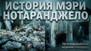 ВИДЕО #91 - Джек Краймер