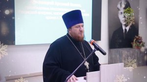 Митрополия (Рязань). 7 января 2026