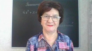 Задание 9, вариант 27. Математика ОГЭ 2026. Под редакцией И. В. Ященко. 50 вариантов заданий.