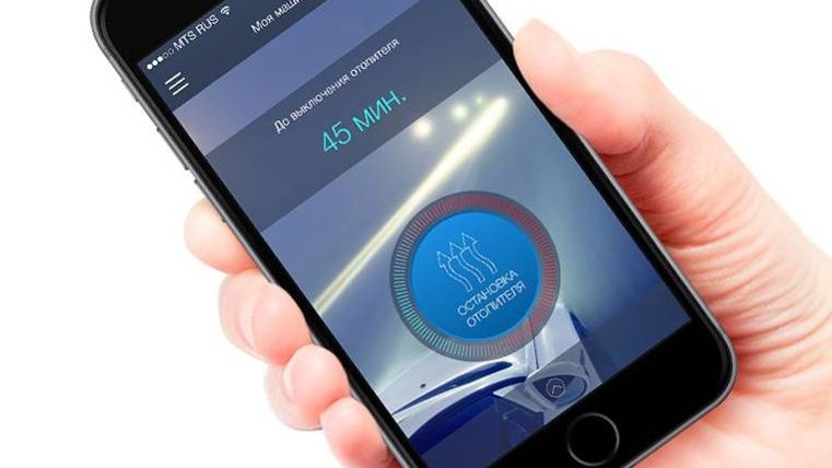 Оригинальный Автономный отопитель Eberspacher AUDI Q8 Q7(прогревает двигатель и салон)VAG-UPGRADE.RU смотреть онлайн