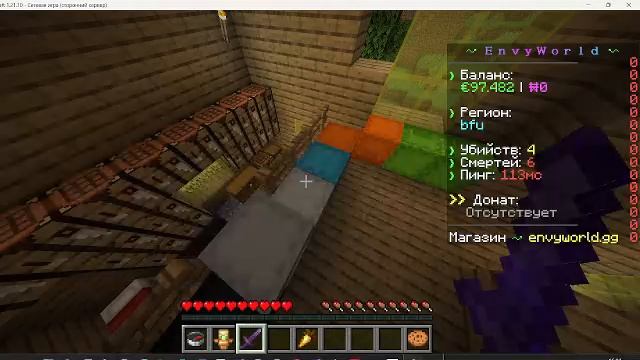 играю смотреть онлайн