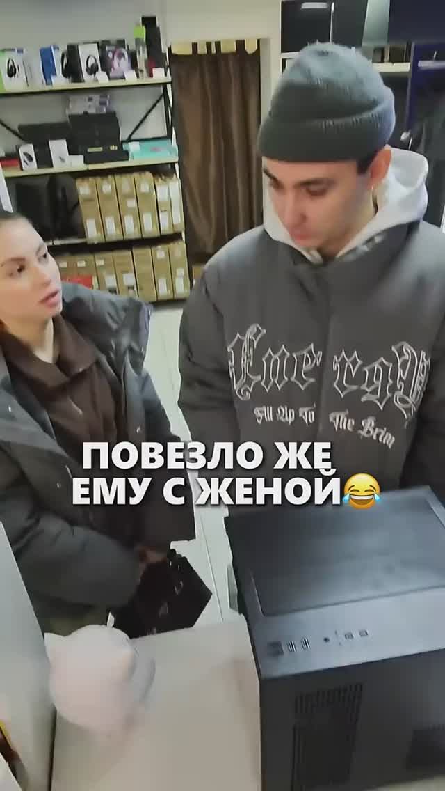 Жена заставляет🤣 вернуть новый ПК мужа смотреть онлайн