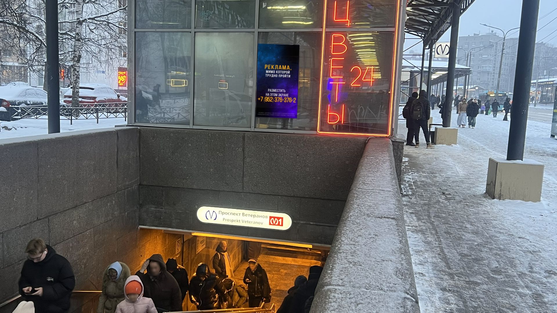 Локация экрана СПб ст. м. Проспект Ветеранов_02