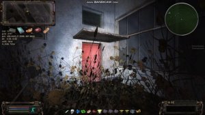 ОП2.2 Воля Отступника, Тайники Деймоса Часть 2 - Юпитер, один из подоконников на внутр. терр. завода