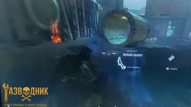 Разводник vs Казань Центр Авто отзывы и вампирский обман на Белинского 21Б2 разоблачён суд разводом